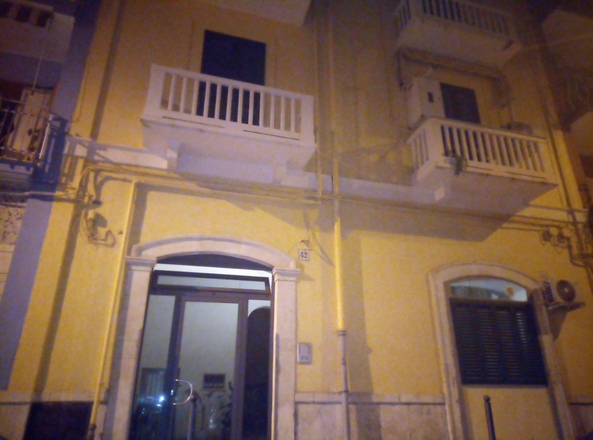 شقة Campus House باري المظهر الخارجي الصورة